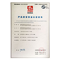 鸡巴插逼逼里的视频>
                                      
                                        <span>专约看日本尖叫声操B的产品质量安全认证证书</span>
                                    </a> 
                                    
                                </li>
                                
                                                                
		<li>
                                    <a href=